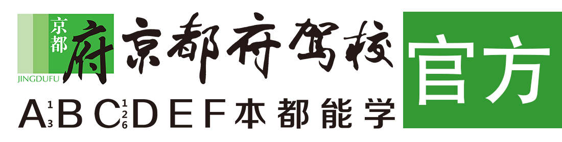 少妇被c网站></div>
                    </a>
                </div>                                                                                                  
                <!-- logo -->
                <button type=